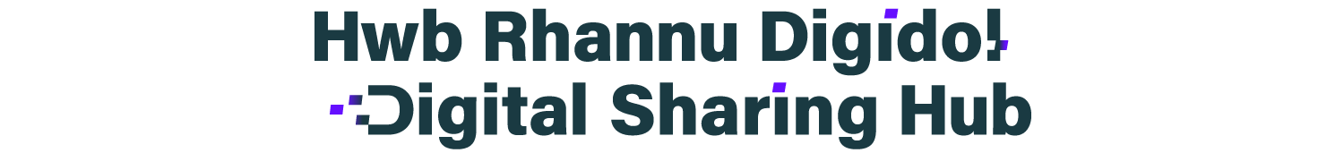 digital sharing hub logo
